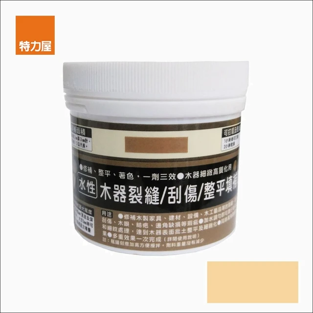 特力屋 水性木器裂縫/刮傷/整平填補劑 檀木 200G