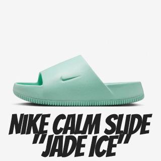 【NIKE 耐吉】休閒鞋Nike Calm Slippers Slide Jade Ice 拖鞋 翡翠綠 厚底 女鞋 DX4816-300