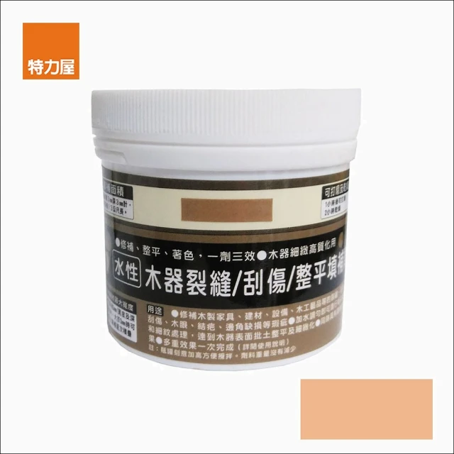 特力屋 水性木器裂縫/刮傷/整平填補劑 紅木 200G