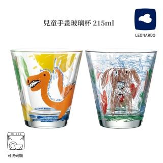 【德國LEONARDO 裡歐】兒童手畫玻璃杯215ml*6入組(玻璃杯/牛奶/果汁/冰淇淋/麥片)