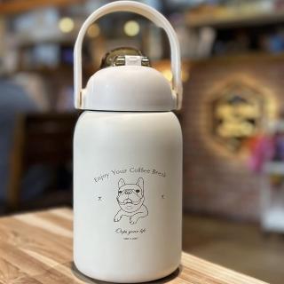【Oops your life】胖丁手提冰霸杯 850ml(手提保溫杯 飲料隨行杯保溫瓶)