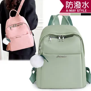 【Amay Style 艾美時尚】現貨 女包 雙肩包 防潑水通勤大容量後背包