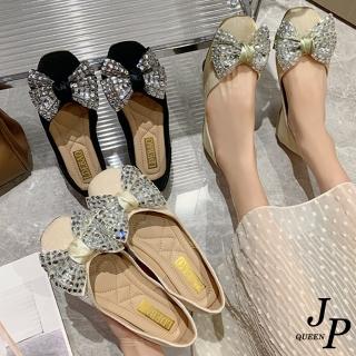 【JP Queen New York】亮片蝴蝶結淺口挖空平底淑女鞋(3色可選)