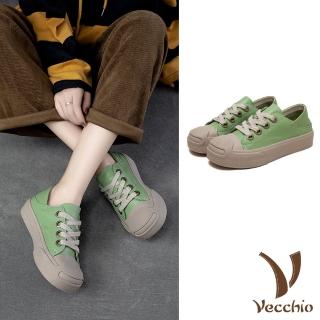 【Vecchio】真皮休閒鞋 厚底休閒鞋/全真皮頭層牛皮兩穿法護趾設計潮流繫帶厚底休閒鞋(綠)