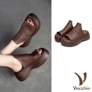 【Vecchio】真皮拖鞋 坡跟拖鞋/全真皮頭層牛皮透氣沖孔深口厚底坡跟拖鞋(棕)