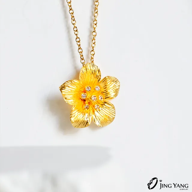 【JING YANG 晶漾】黃金項鍊花之結緣(2.35錢±0.05錢)
