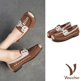 【Vecchio】真皮休閒鞋 低跟休閒鞋/全真皮頭層牛皮復古撞色編織繫帶低跟休閒鞋(咖)