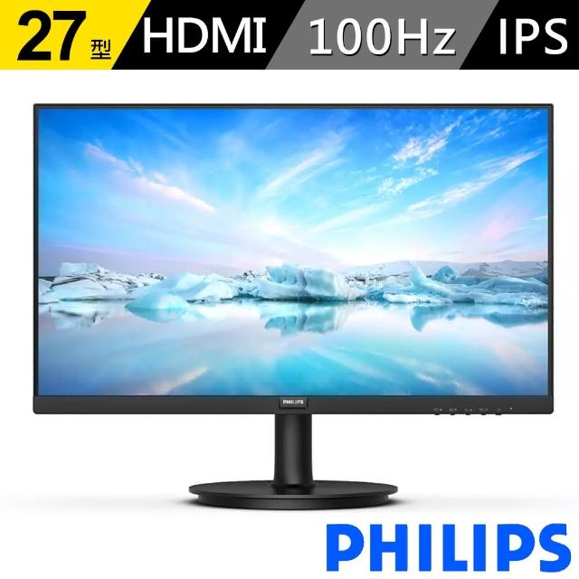 【Philips 飛利浦】271V8B 27型 IPS 100Hz 平面商用螢幕(Adaptive Sync/HDMI/4ms)