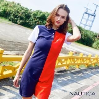 【NAUTICA】女裝 撞色拼接短袖連身裙(紅藍)