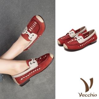 【Vecchio】真皮休閒鞋 低跟休閒鞋/全真皮頭層牛皮復古撞色編織繫帶低跟休閒鞋(紅)