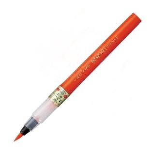 【Kuretake 吳竹】完美王墨筆 硃色中字 70號 /支 XO50-070B(日本品牌)