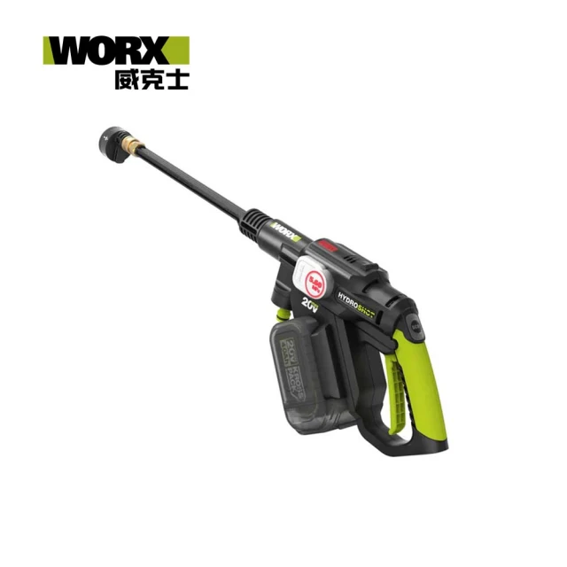 WORX 威克士 20V 無刷鋰電修邊機 空機(wu560.