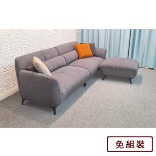 【AS 雅司設計】若拉貓抓布四人+腳椅沙發-272×88×70cm