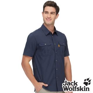 【Jack wolfskin 飛狼】男 純植萃防蚊 抗UV透氣短袖襯衫(丈青)