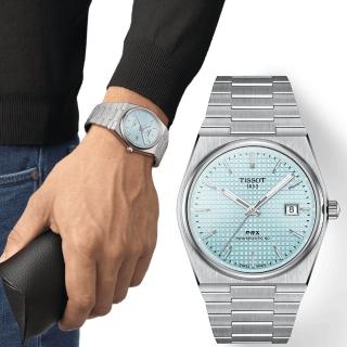 【TISSOT 天梭 官方授權】PRX POWERMATIC 80 經典機械錶 男錶 手錶(T1374071135100/冰藍)