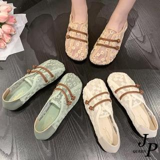 【JP Queen New York】純真雛菊平底復古民族豆豆鞋(3色可選)