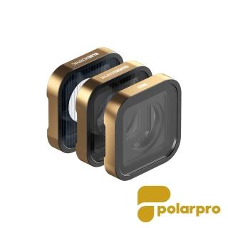 【polarpro】HERO 10/11/12/13 Black FX 3-Pack電影特效濾鏡套組 公司貨(Hero13特效濾鏡 GoPro特效濾鏡)