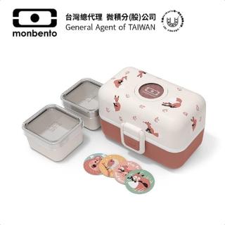 【monbento夢邦多】MB Tresor兒童便當盒－靈氣萌狐(monbento夢邦多法式便當盒餐盒)