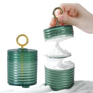 【泡泡杯】透視鍍金洗面乳打泡器(起泡器 泡泡杯 洗面乳起泡 臉部清潔 沐浴乳 按壓式 洗臉慕斯)