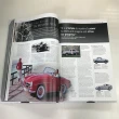 The Classic Car Book