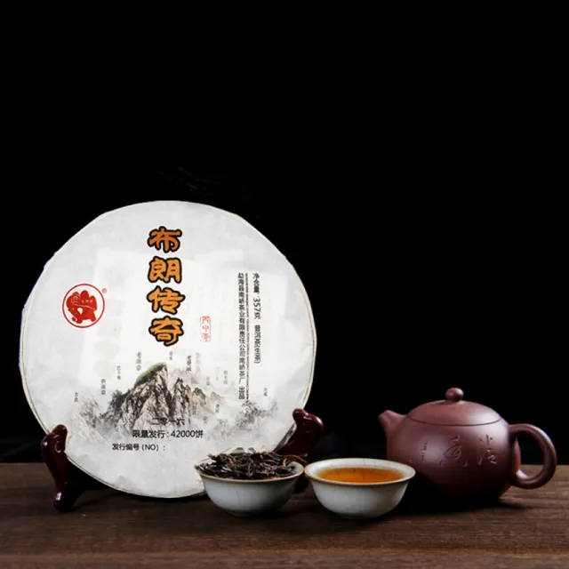 【盛嘉源】車佛南 布朗傳奇 2016年(普洱茶   生茶 357g)
