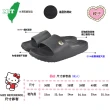 【HELLO KITTY】16.5-25.5cm 簡約輕量休閒親子拖鞋(奶茶&粉&黑色)