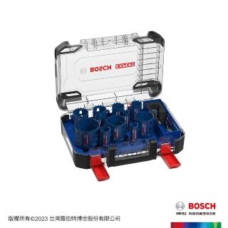 【BOSCH 博世】超耐久鎢鋼圓穴鋸套裝13件式 20/22/25/32/35/40/44/51/60/68/76 mm