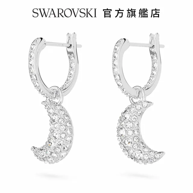 【SWAROVSKI 官方直營】Luna 水滴形耳環 月亮 白色 鍍白金色 交換禮物