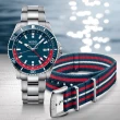 【MIDO 美度】特別版 OCEAN STAR 海洋之星 陶瓷錶圈 GMT 潛水機械腕錶 母親節 禮物(M0266291104100)