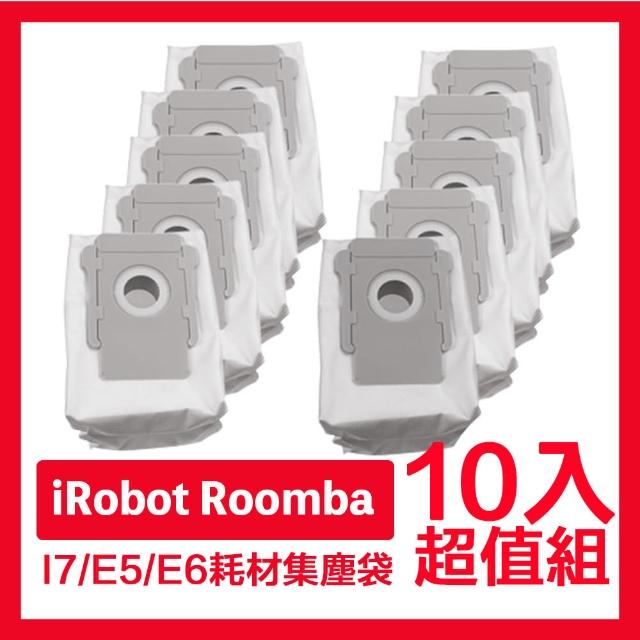 【iRobot】Roomba掃地機器人副廠配件耗材超值組 集塵袋 10入