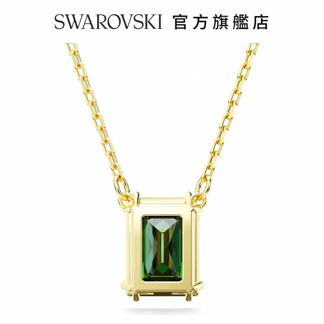 【SWAROVSKI 官方直營】Matrix 鏈墜 長方形切割水晶 綠色 鍍金色色調 交換禮物