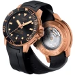 【TISSOT 天梭 官方授權】SEASTAR1000海星系列 300m 潛水機械腕錶 / 43mm 母親節 禮物(T1204073705101)