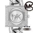 【Michael Kors 官方直營】MK Chain Lock 極光銀鎖頭設計排鑽鏈條女錶 銀色不鏽鋼錶帶 手錶 25MM MK4718