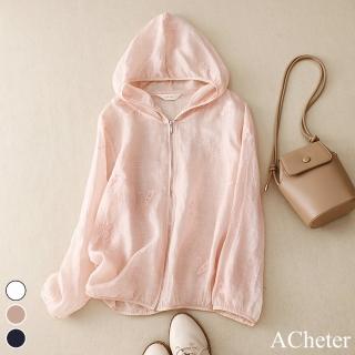 【ACheter】細棉麻刺繡防曬外套連帽長袖寬鬆空調夾克短版文藝上衣#118397(白/黑/粉)