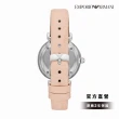 【EMPORIO ARMANI 官方直營】Gianni T-bar 極致內斂環鑽女錶 粉紅色真皮錶帶 手錶 32MM AR11543
