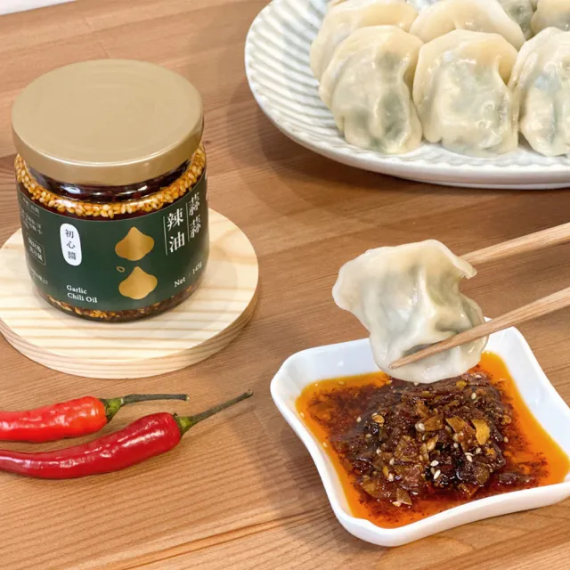 【初耘】初心醬 - 蒜蒜辣油(辣油/辣椒醬/沾醬/醬汁/拌麵醬/拌飯醬/調味醬)