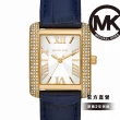 【Michael Kors 官方直營】Emery 奢華排鑽羅馬數字方形女錶 藍色真皮錶帶 手錶 33MM MK2982