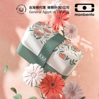 【monbento夢邦多】mb原創長方形雙層便當盒 - 花間淺意(monbento夢邦多法式便當盒餐盒)