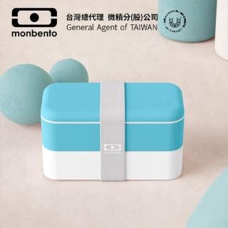 【monbento夢邦多】mb原創長方形雙層便當盒 - 天空之境(monbento夢邦多法式便當盒餐盒)