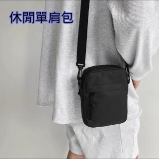 618限定 休閒單肩男包 (側肩包 手機包 小挎包 運動潮牌男士 黑色 旅行包 護照包)