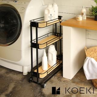 【KOEKI 弘益】Mash三層置物夾縫式收納推車 BCW-200 共2色(鈴木太太公司貨)