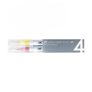 【Kuretake 吳竹】ZIG 彩繪毛筆 4色套組 /組 RB-6000AT-4VB(日本品牌)