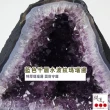 【開運方程式】稀有水波紋瑪瑙邊紫水晶洞JU345(11.12kg紫晶洞)