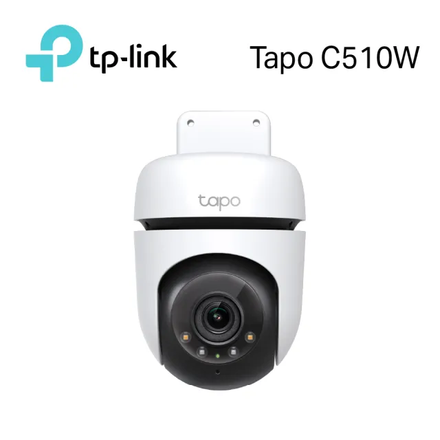 (512G記憶卡組)【TP-Link】Tapo C510W 2K 300萬畫素AI偵測戶外旋轉無線網路攝影機/監視器 IP CAM(全彩夜視)