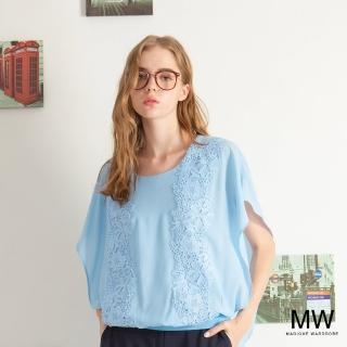 【MAGIQUE WARDROBE】雪紡拚接蕾絲落肩前短後長上衣(2色)