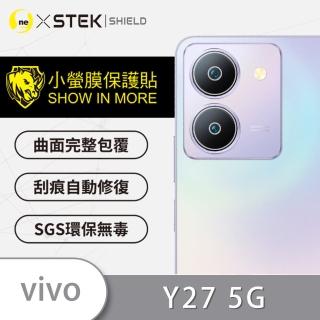 【o-one臺灣製-小螢膜】vivo Y27 5G 精孔版鏡頭保護貼2入