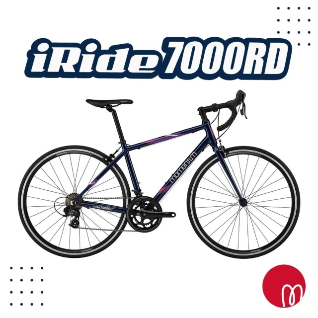 GIANT momentum iRide 7000RD 健身通勤公路自行車