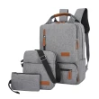 【ANTIAN】三入組 電腦後背包+側背包+收納包 簡約商務休閒雙肩包 戶外旅行包 筆電包