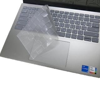 【Ezstick】DELL Inspiron 14 5430 5435 奈米銀抗菌TPU 鍵盤保護膜(鍵盤膜)