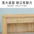 【ASSARI】安寶4尺書桌(寬120x深58x高81cm)